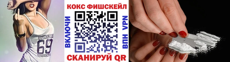 MEGA   Брянск  Cocaine Боливия 