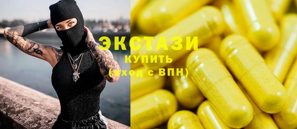 кокаин премиум Алзамай