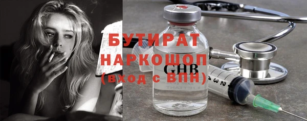 СК Алексин