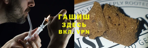 кокаин премиум Алзамай
