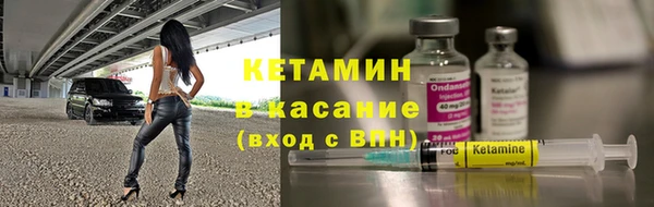 дмт Армянск