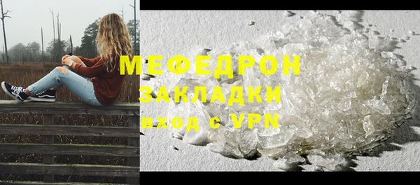 ПСИЛОЦИБИНОВЫЕ ГРИБЫ Абдулино