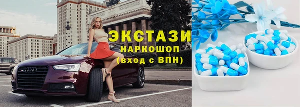 кокаин премиум Алзамай