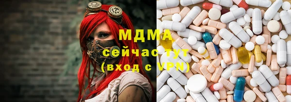 кокаин премиум Алзамай