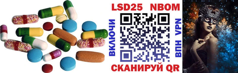 Лсд 25 экстази кислота  даркнет клад  Брянск  как найти наркотики 