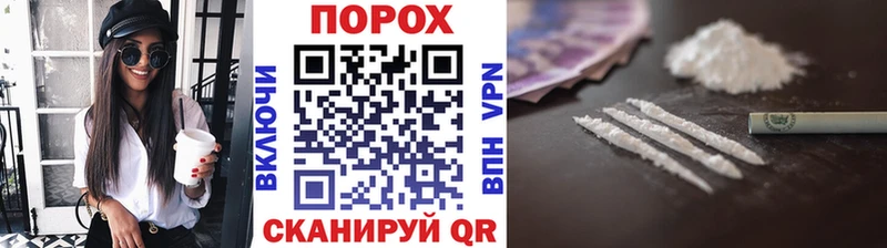 Первитин Декстрометамфетамин 99.9%  Брянск 